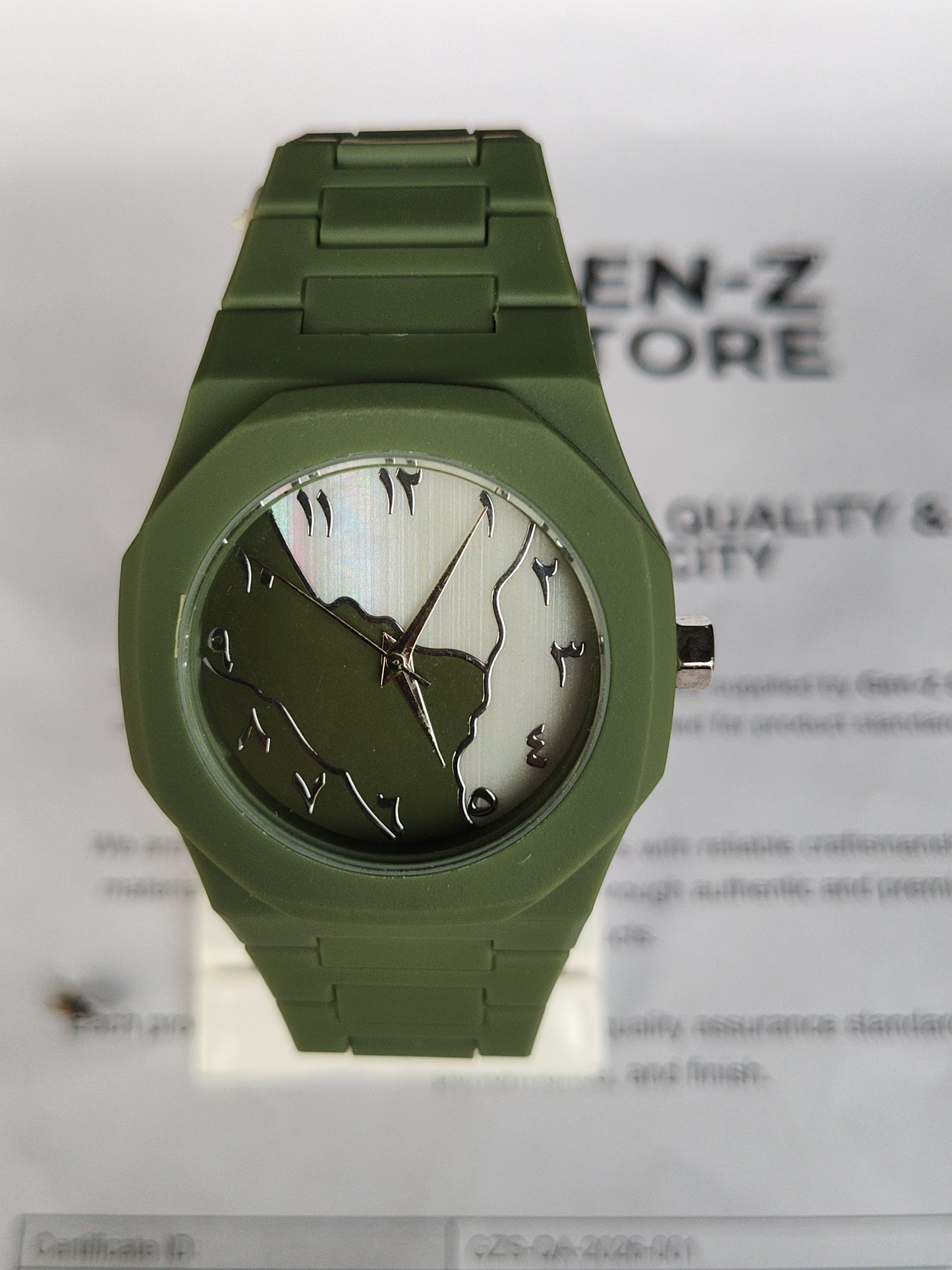 Matte Olive Green, Octagonal/Nautilus Shape