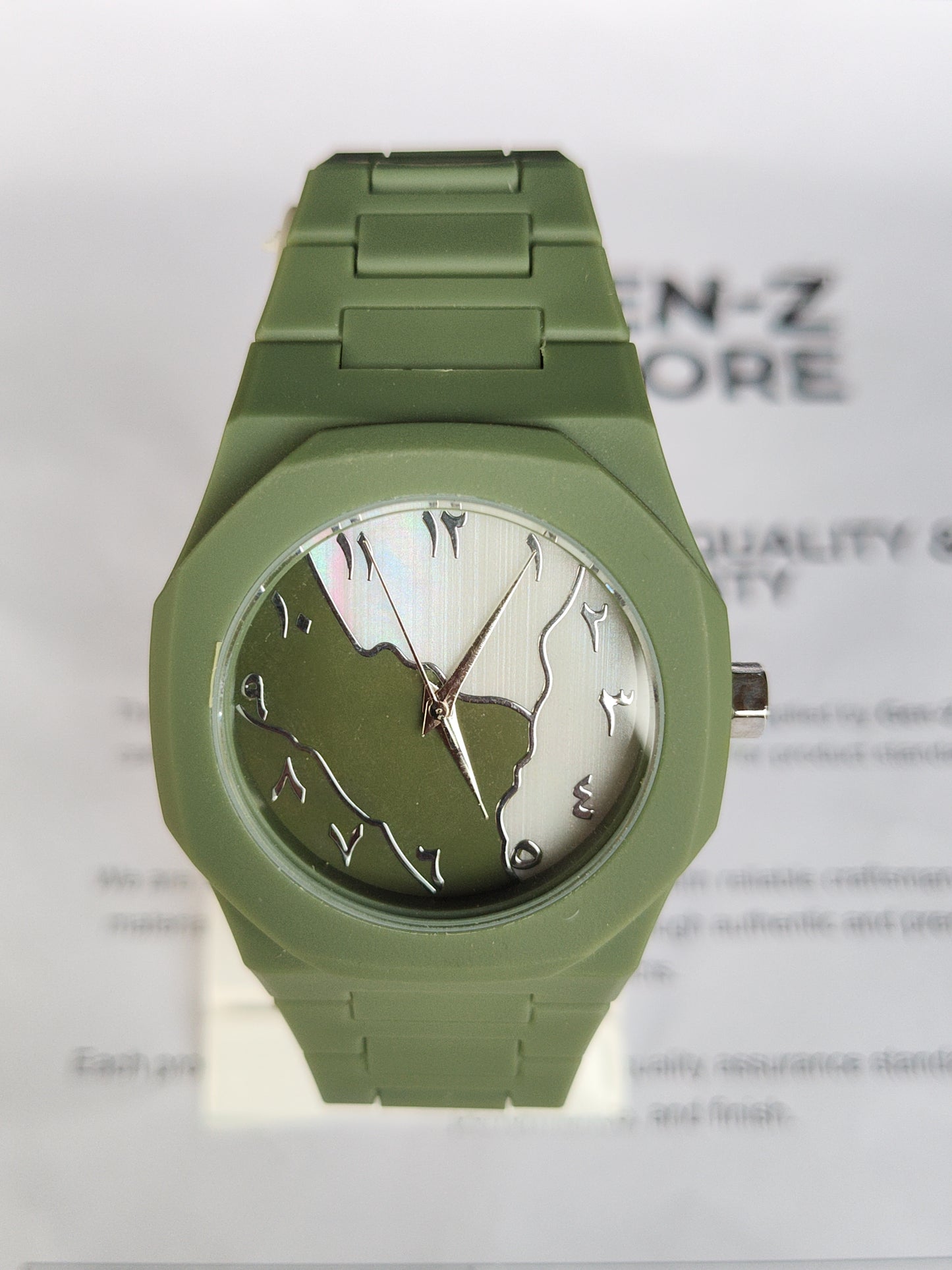 Matte Olive Green, Octagonal/Nautilus Shape